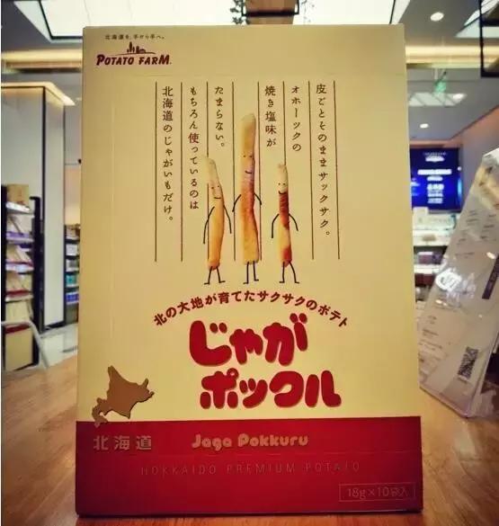 3折起！3800㎡的自拍圣地，杭州最洋气的进口超市长这样？