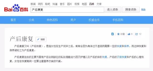 月嫂需要掌握哪些催乳的知识,月嫂要懂哪些知识和技能