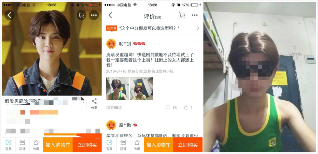 教你们一招从此双十一不再剁手,双十一解决剁手党的小技巧