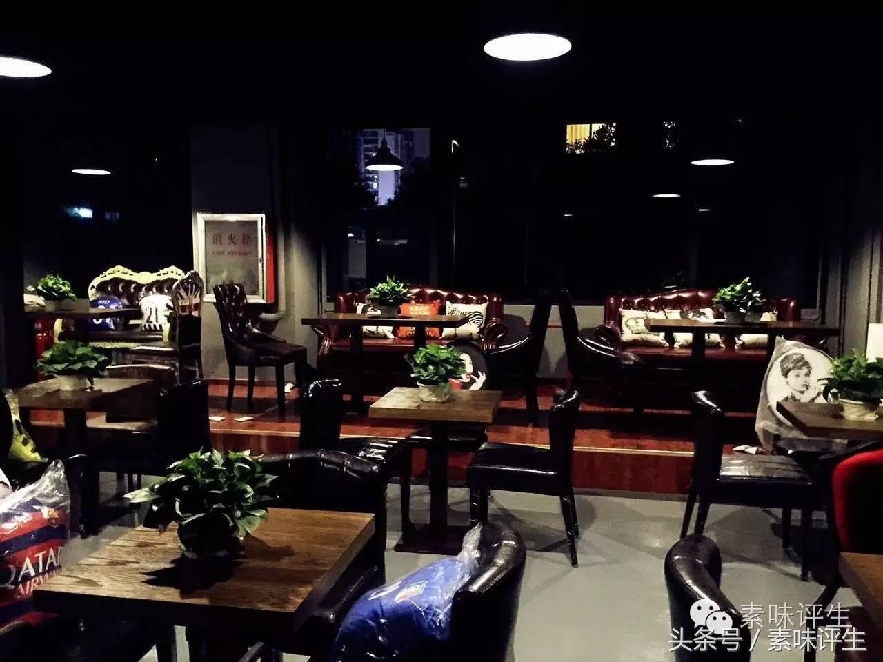 足球派对酒吧,足球主题酒吧推荐