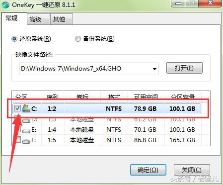 ghost怎么安装esd系统,笔记本怎么安装ghost系统