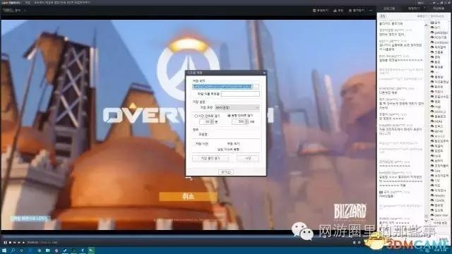 守望先锋判定改动,守望先锋最近调整