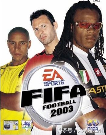 fifa足球世界经典游戏,fifa足球游戏最经典版本