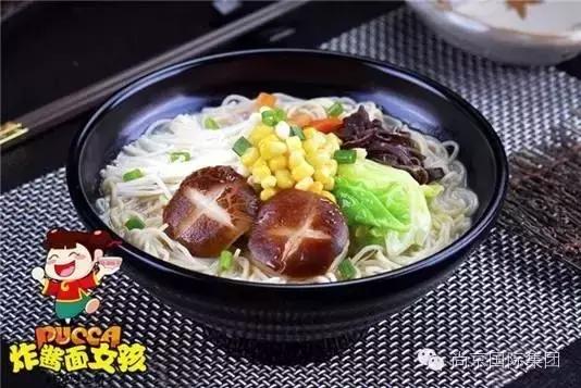 吃货的世界观,吃货的爱情观完整版