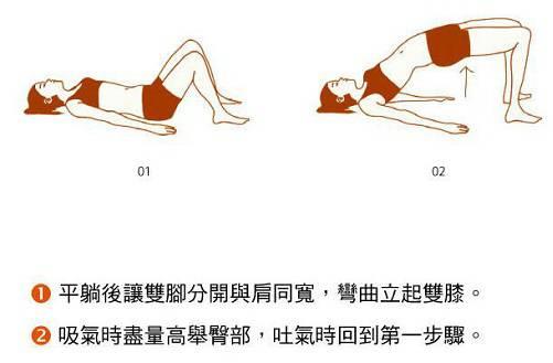 谁说怀孕了就一定要邋里邋遢的呢,谁说怀孕就该邋里邋遢