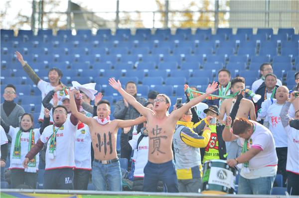 大写的“贺”恒丰智诚挺进中超贵阳市政府发来贺电