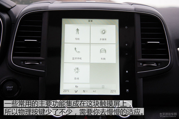 新款科雷傲试驾视频,新款科雷傲试驾体验