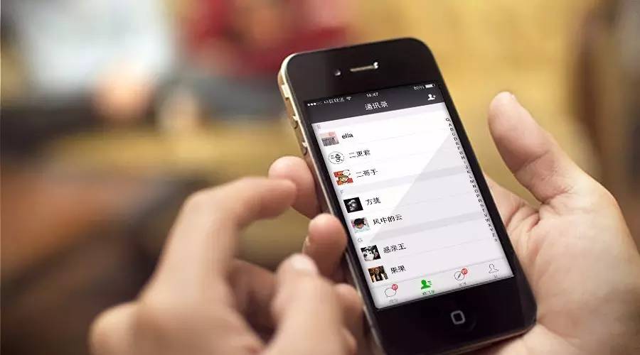 做微商护肤品爆款,做护肤品微商收钱怎么发圈吸引人