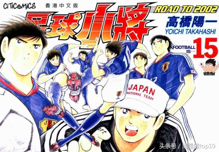 有什么推荐的热血运动动漫,热血运动番动漫排行榜