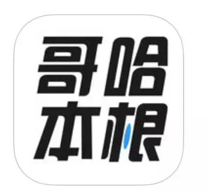 十二款运动app，强势拒绝贴秋膘