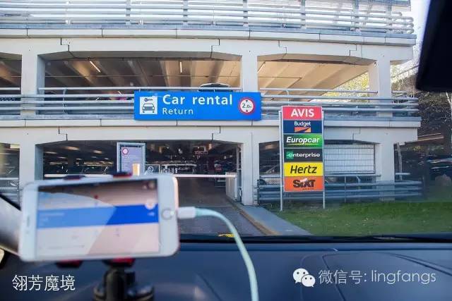 终于，我在荷兰被罚了1500人民币