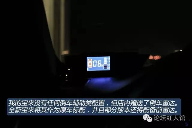 大众宝来和大众朗逸哪个好,大众宝来和日产轩逸哪个好