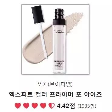 韩妆热销单品,韩妆年度榜单