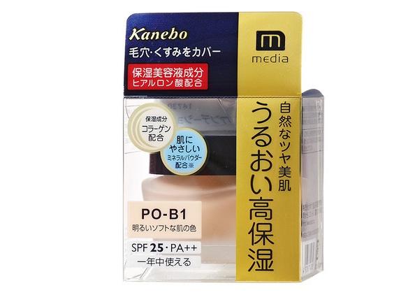 便宜不好看但实用的好物,便宜不代表不值得更高的价格