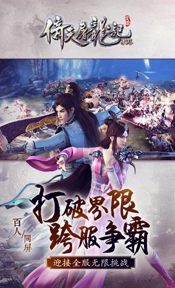 2022最火的动作手游排名,2015最新动作手游排行榜