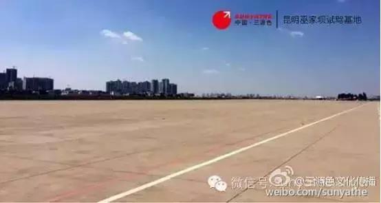 全国试驾场地价格,全国所有汽车试验基地