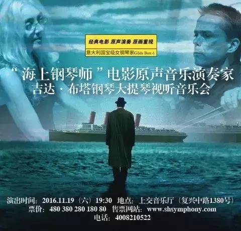 孤身，优秀，贤伉俪