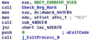敲诈勒索病毒运行全过程,勒索病毒近期案件