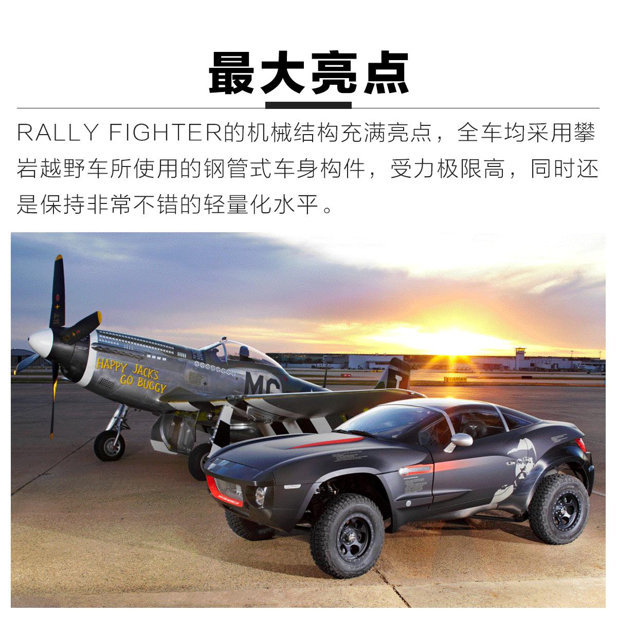 土豪花了百万买豪车,土豪花100万买奔驰