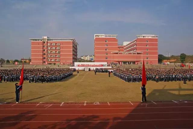 长沙十所含金量高的学校,长沙十二所高中