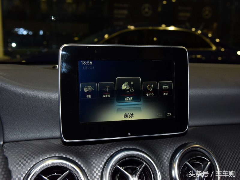 车车购二手车,车车购二手车直播