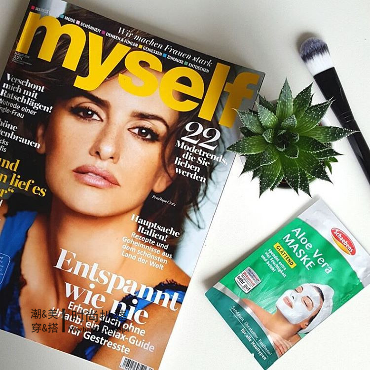 妮维雅德国进口的洗面奶,控油护肤推荐妮维雅