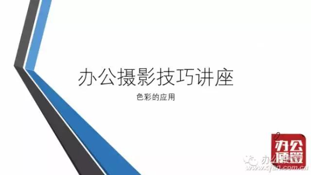 可以免费制作自己喜欢的ppt模板吗,ppt模板图片素材简单