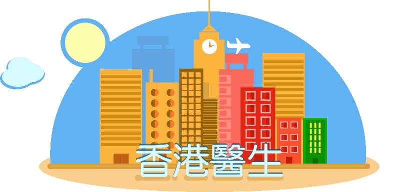 香港屈臣氏有什么值得买,为什么屈臣氏比官网的东西贵