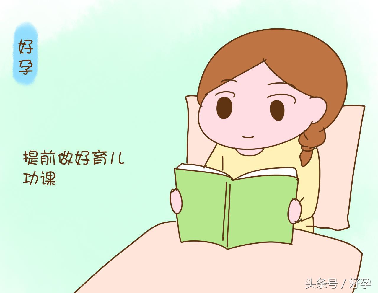 孕期无聊找点有意义的事做,孕期无聊才是幸福