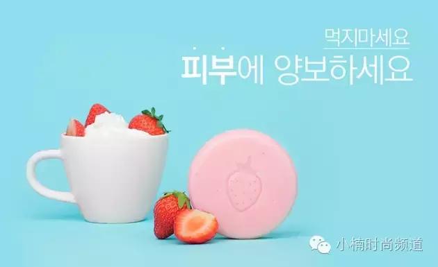 连洗脸也要粉红色少女心！DS超绵密泡泡肥皂可卸妆外还超保湿