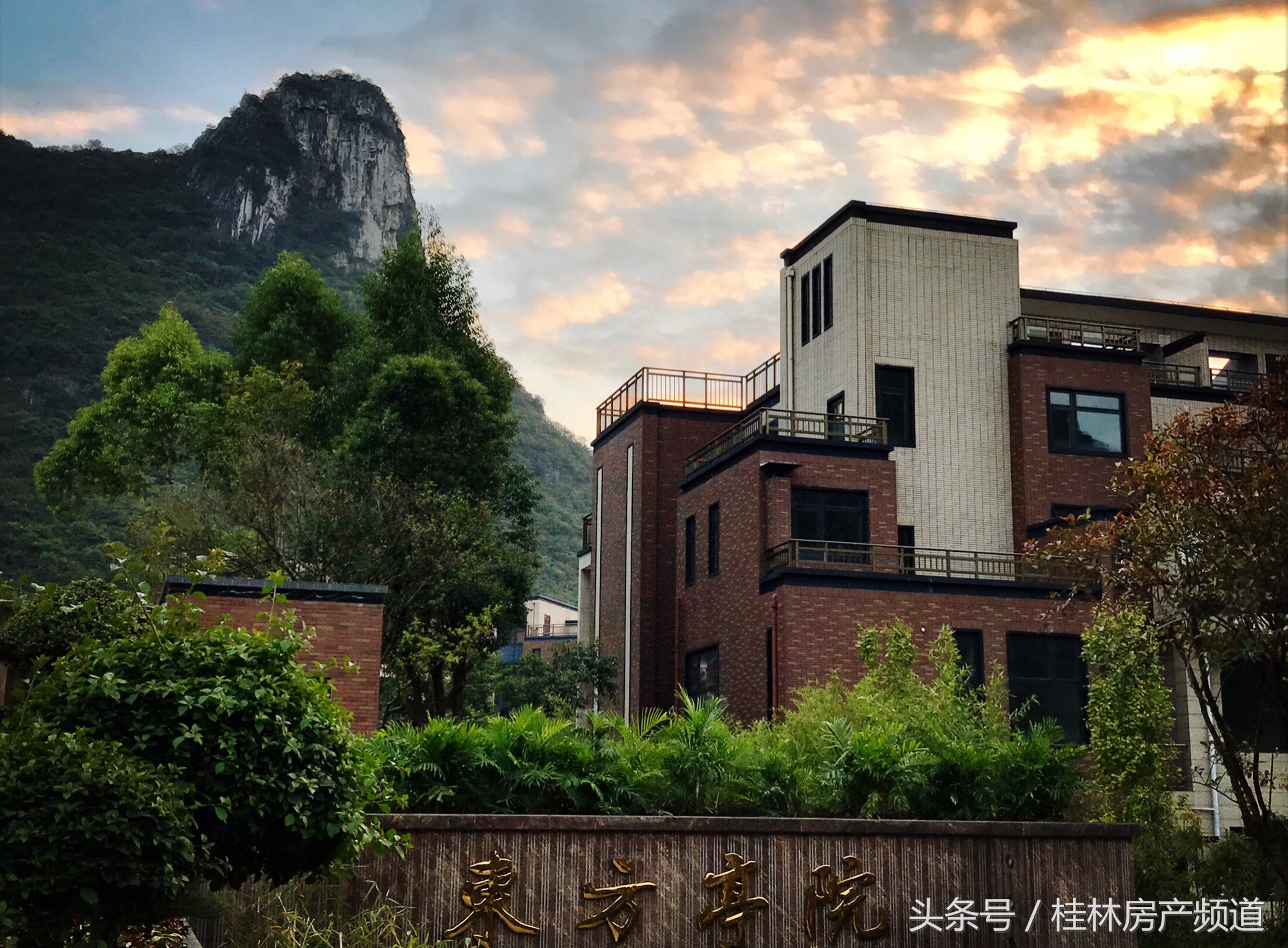 逃离城市寻找生活,远离城市的喧嚣寻找心灵的净土