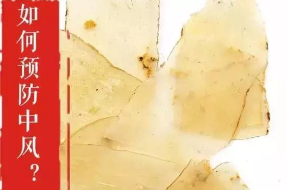 一号难求北京一位超厉害的医生,一号难求北京中医