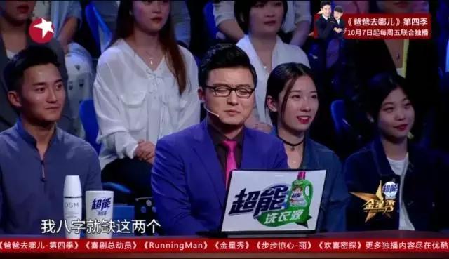 别再被水素杯忽悠啦!金姐花了3700块帮咱们买了这个教训啦!