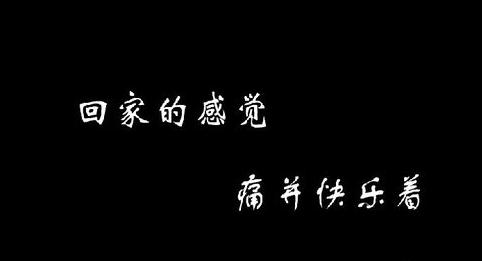 悲痛19岁小伙为救落水少年牺牲,痛心18岁小伙勇救落水老人牺牲