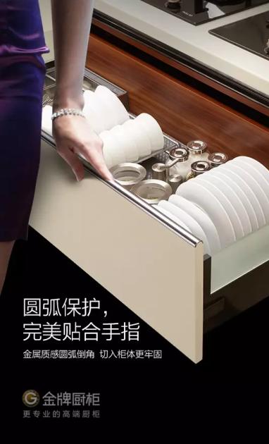 装修橱柜的高度,装修血泪史完整版