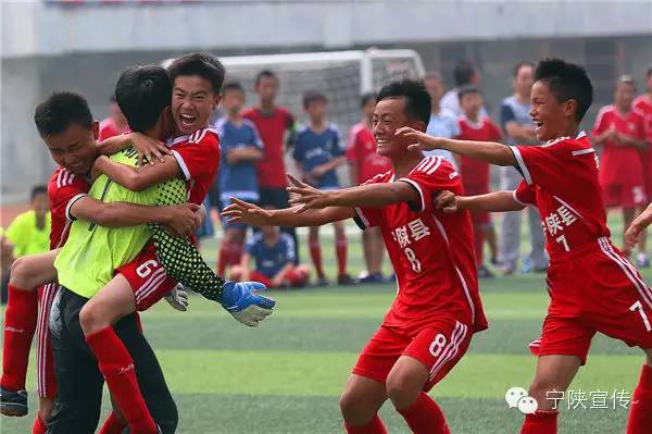 安康日报报刊,陕西安康日报