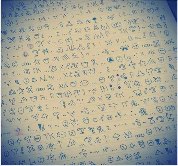 网友翻出小时候的自己,网友翻出小时候