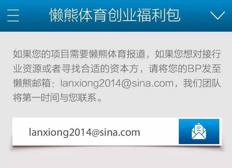 c轮融资1亿美元,c轮融资估值20亿美元