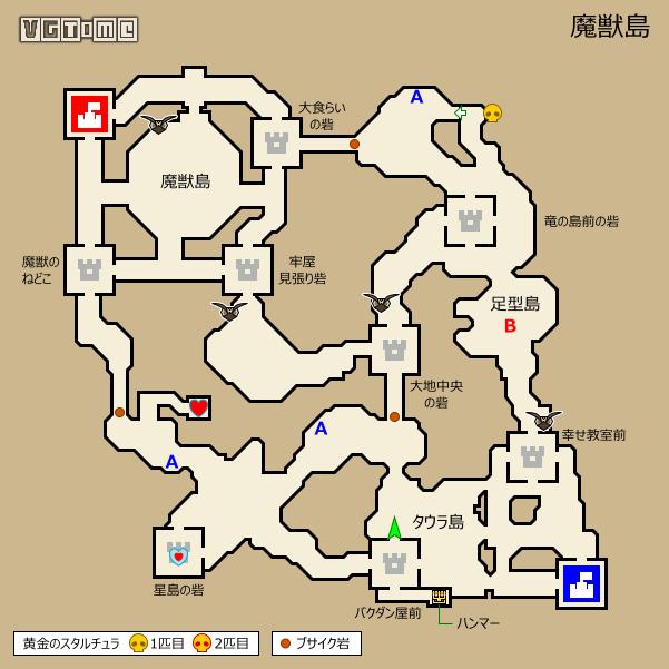 塞尔达无双海拉尔全明星评测,塞尔达无双海拉鲁全明星攻略