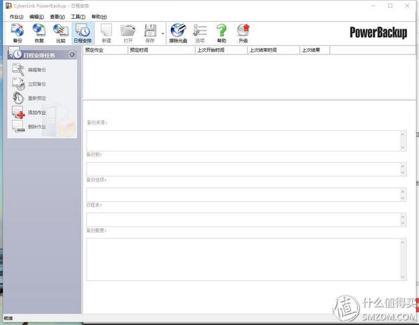 mac兼容性最好的鼠标,mac兼容性好的机械键盘