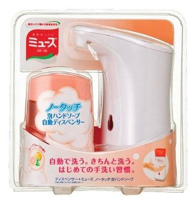 一千多的洗手台,洗手间的洗手台去哪里买