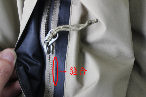 始祖鸟fusionleaf棉服,怎么鉴别始祖鸟betajacket真假