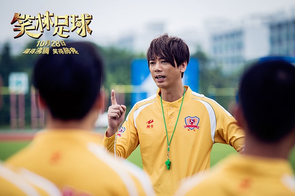 周星驰林子聪少林足球幕后,周星驰林子聪亲自解读功夫