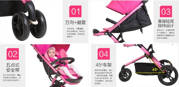 最简单的宝宝推车,宝宝各年龄段适合的推车