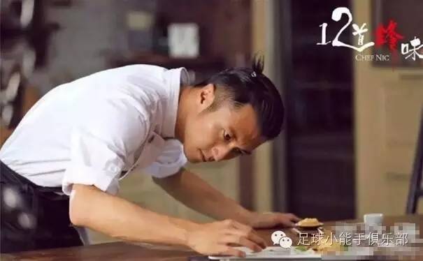 莱比锡5:0德甲,足球德甲莱比锡赛果