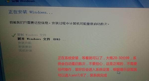 windows7python3.9安装详细步骤,苹果笔记本安装win7系统教程