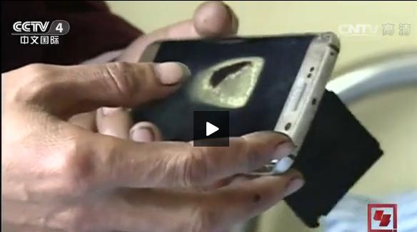 三星S6竟会喷火！险把小伙眼睛烧瞎，客服：伤处理不了！