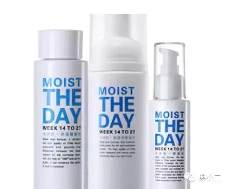 孕期能不能化妆这份宝典请收好,你们觉得孕期可以化妆吗