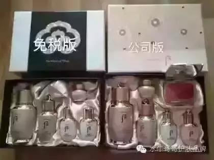 爆料不为人知的秘密,韩妆各版本区别图解