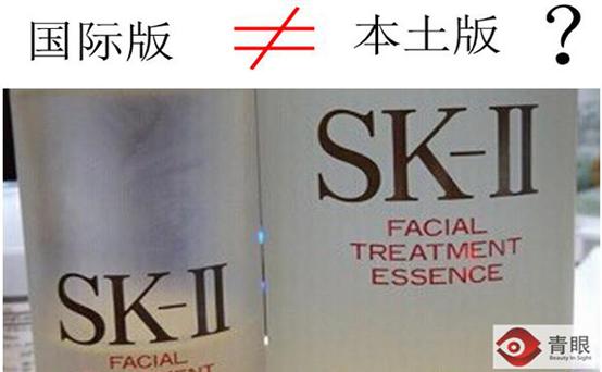 国外品牌化妆品一定比国产的好,为什么同一款化妆品味道不一样